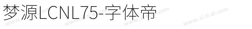 梦源LCNL75字体转换