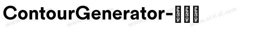 ContourGenerator字体转换
