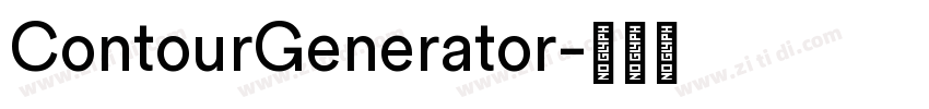 ContourGenerator字体转换