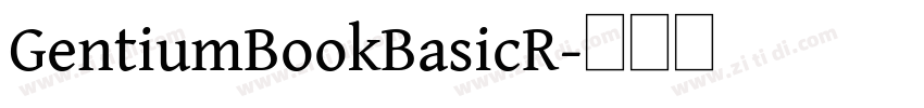 GentiumBookBasicR字体转换