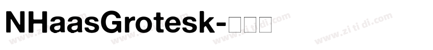 NHaasGrotesk字体转换
