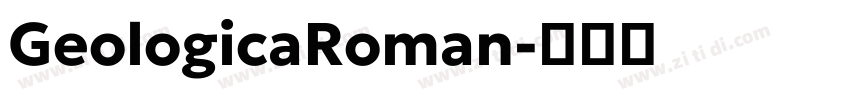 GeologicaRoman字体转换