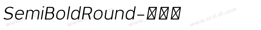 SemiBoldRound字体转换