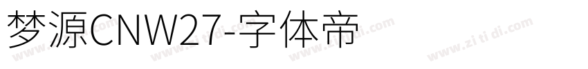 梦源CNW27字体转换