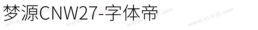 梦源CNW27字体转换