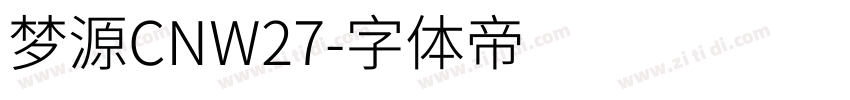 梦源CNW27字体转换