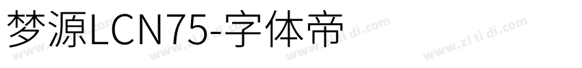 梦源LCN75字体转换