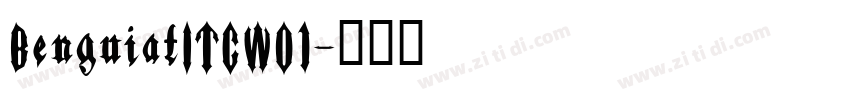 BenguiatITCW01字体转换
