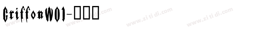 GriffonW01字体转换