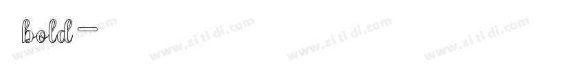 悠哉bold字体转换
