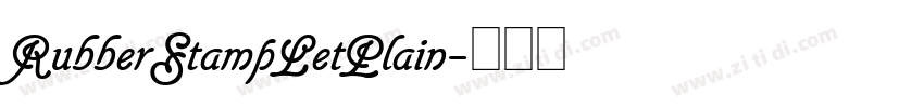 RubberStampLetPlain字体转换
