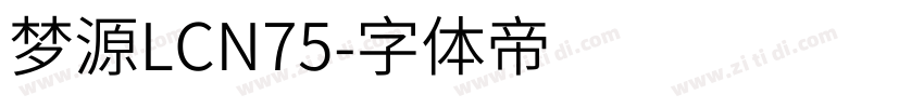 梦源LCN75字体转换