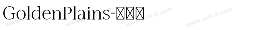 GoldenPlains字体转换