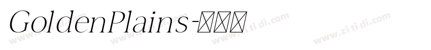 GoldenPlains字体转换