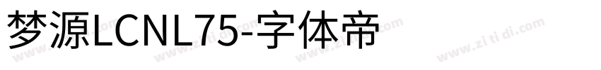 梦源LCNL75字体转换
