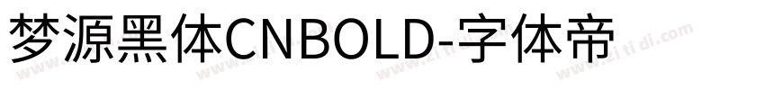 梦源黑体CNBOLD字体转换