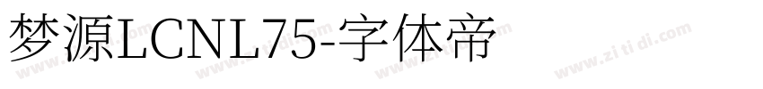 梦源LCNL75字体转换