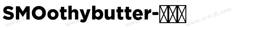 SMOothybutter字体转换