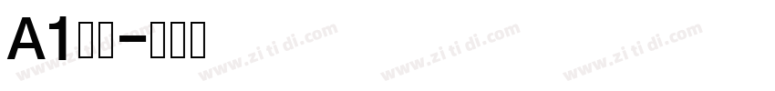 A1明朝字体转换