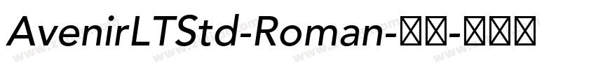 AvenirLTStd-Roman-常规字体转换