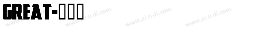 Great字体转换
