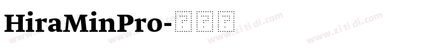 HiraMinPro字体转换