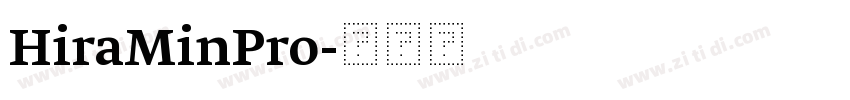 HiraMinPro字体转换