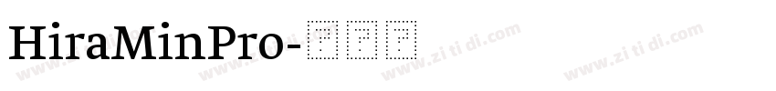HiraMinPro字体转换