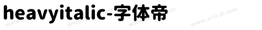 heavyitalic字体转换