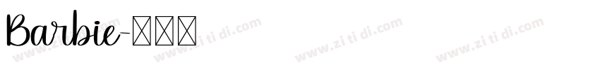 Barbie字体转换