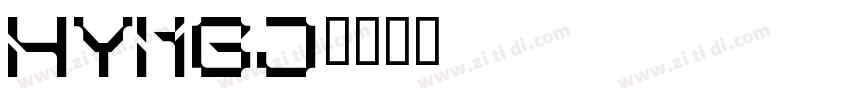 HYi1gj字体转换