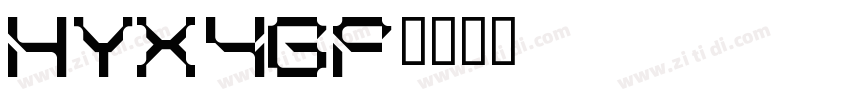 HYx4gf字体转换