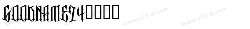 GoodName74字体转换