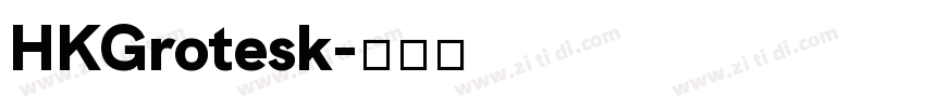 HKGrotesk字体转换