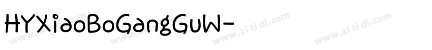 HYXiaoBoGangGuW字体转换