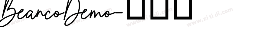 BeancoDemo字体转换