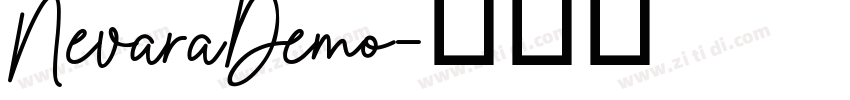 NevaraDemo字体转换