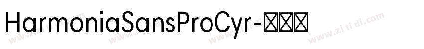 HarmoniaSansProCyr字体转换