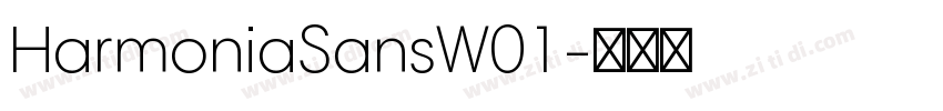 HarmoniaSansW01字体转换