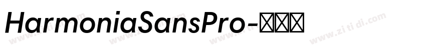 HarmoniaSansPro字体转换