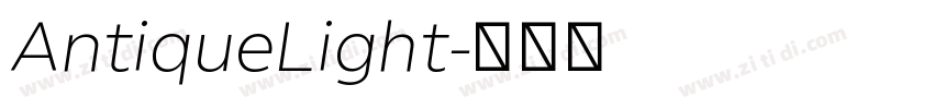AntiqueLight字体转换