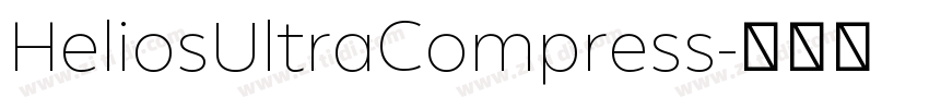 HeliosUltraCompress字体转换