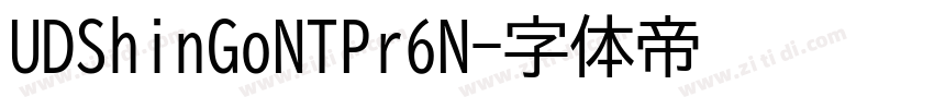 UDShinGoNTPr6N字体转换