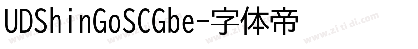 UDShinGoSCGbe字体转换