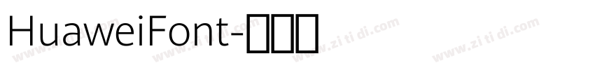 HuaweiFont字体转换
