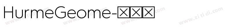 HurmeGeome字体转换
