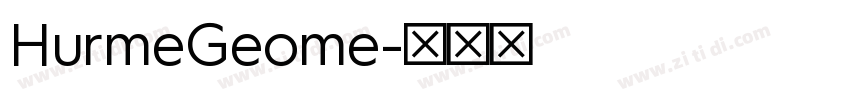 HurmeGeome字体转换