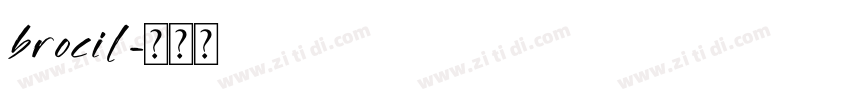brocil字体转换
