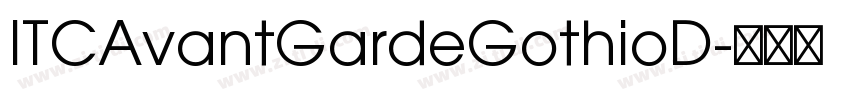 ITCAvantGardeGothioD字体转换 ITCAvantGardeGothioD字体转换