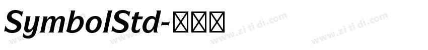 SymbolStd字体转换